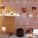 Carnival Mask Museum