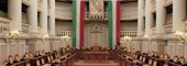 sala del tricolore