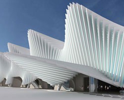 Reggio Emilia - Stazione Mediopadana AV Reggio Emilia - Stazione Mediopadana AV