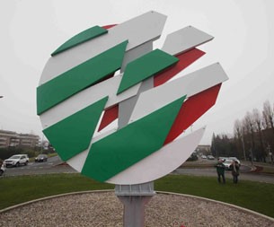 Reggio Emilia - Rotonda Tricolore - roundabaout