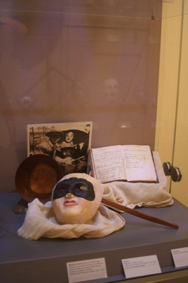 Castelnovo Sotto - Museo della Maschera di Carnevale