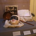 Museo della Maschera del Carnevale