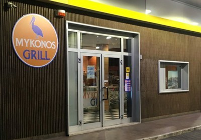 Fast food greco/ellenico.