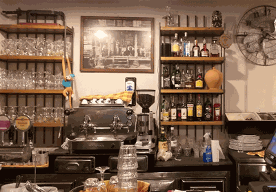Ristorante Pegaso