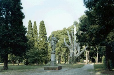 Parco del Popolo in Centro Storico