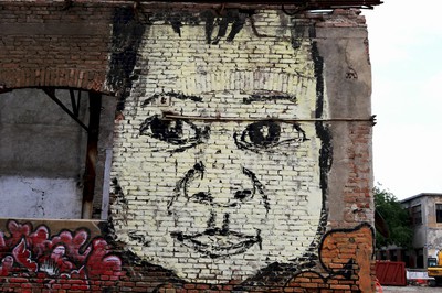 Reggiane Urban Gallery, street-art